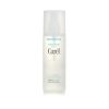 CUREL - Intensive Moisture Care Moisture Facial Lotion II 236197 150ml/5oz