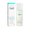 CUREL - Intensive Moisture Care Moisture Facial Lotion III - Enrich 236197 150ml/5oz