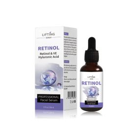 Vitamin C Retinol Facial Essence Lightens Skin (Option: Retinol 30ml)