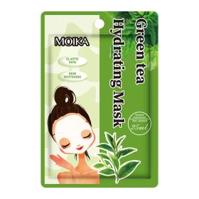 Women's Moisturizing And Moisturizing Plant Facial Mask (Option: Green tea)