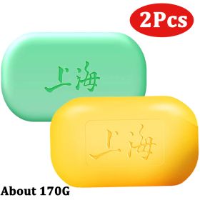 85/170G Shanghai Sulfur Soap For Skin Oil Control Facial Cleansing Eczema Pimple Mite Acne Remover Bath Healthy Clean Skin Care (Color: Sulfur with Aloevera)